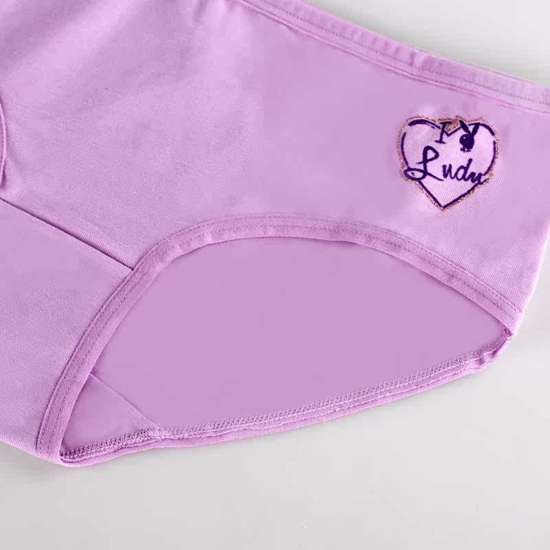 Slip PLAYBOY Y3956 en coton - Ref 665079 Image 3