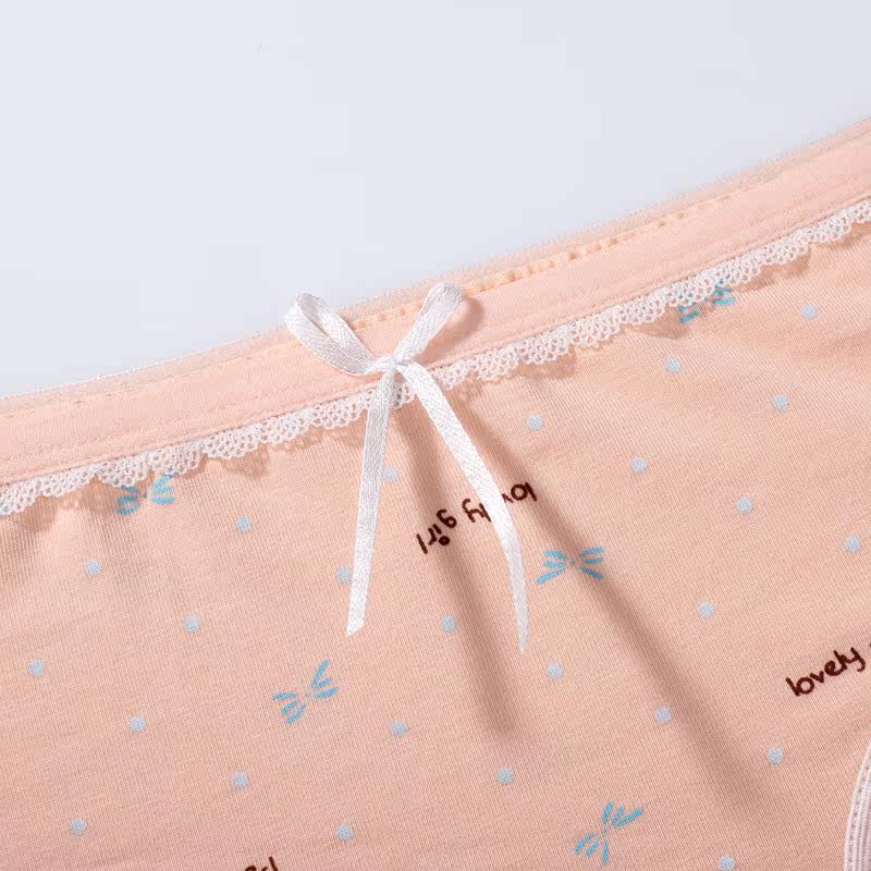 Slip PLAYBOY en coton - Ref 665082 Image 3