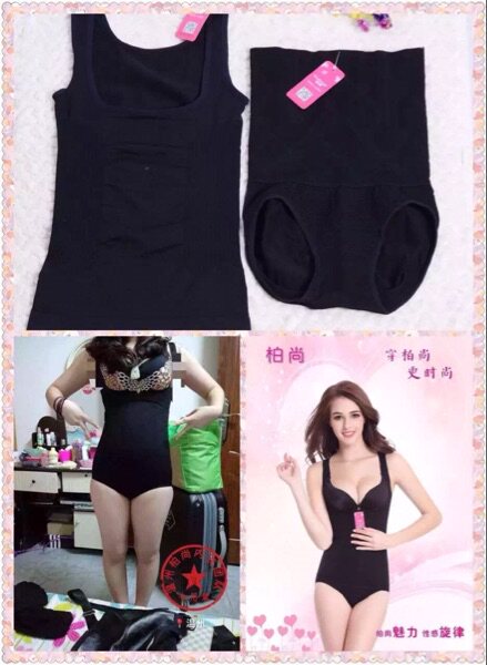 Corset amincissant A - Ref 698137 Image 3