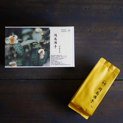 闽南佛手 柑香滋味 闽南特色小众乌龙茶 永春香橼雪梨 闽棠茶选