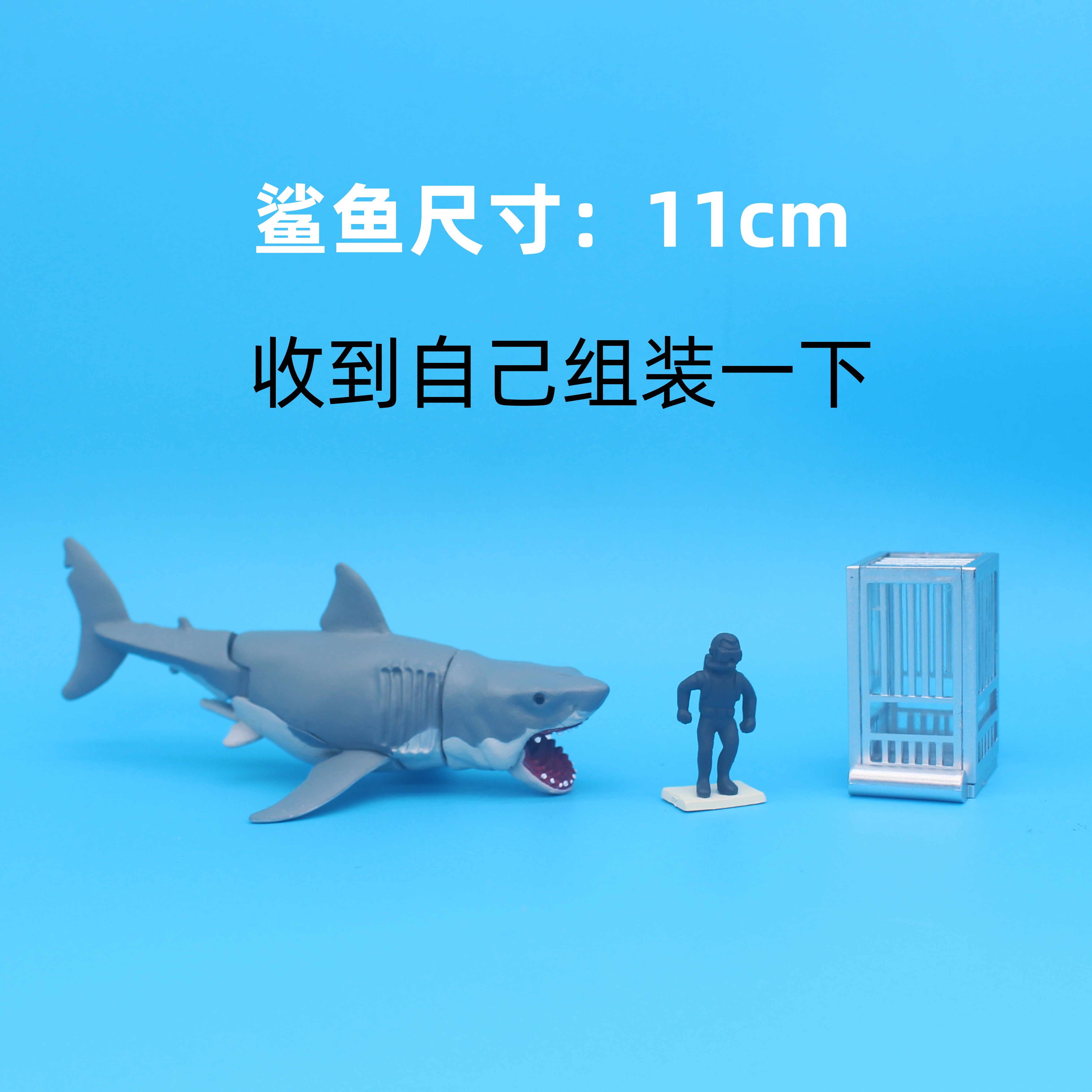 仿真海洋动物 迷你小号鱼缸场景 鲨鱼 大白鲨造景装饰摆件玩具