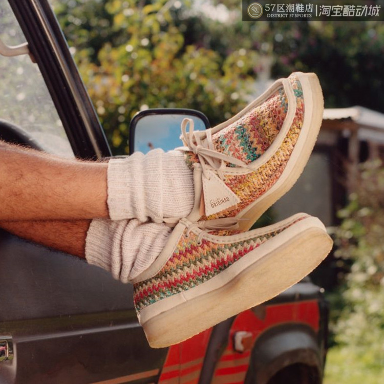 Clarks Wallabee Raffia 其乐200周年限量拉菲草男款袋鼠休闲鞋