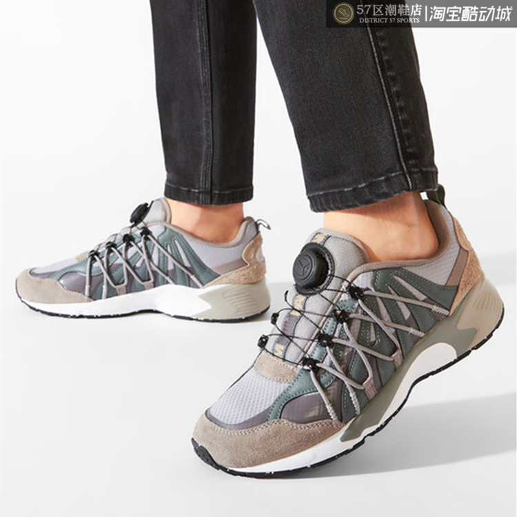 Puma/彪马联名男子越野徒步鞋