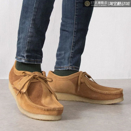 Clarks Wallabee x Manchester 其乐联名时尚百搭阴阳设计休闲鞋