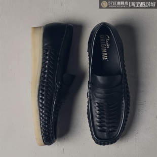 Originals 其乐编织镂空舒适一脚蹬休闲鞋 Weave Penny Clarks