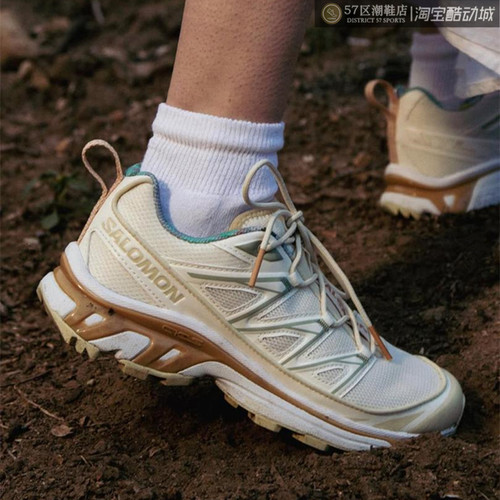 萨洛蒙XT-6男女同款越野跑步鞋