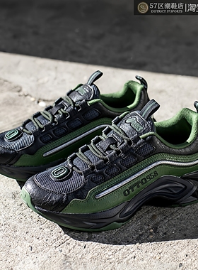 OTTO 958 × Asics Protoblast-CMLVIII 联名复古减震休闲跑步鞋