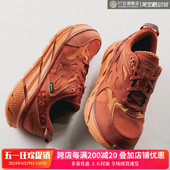 Clifton GTX 防水 HOKA 户外休闲徒步减震越野跑步鞋 One