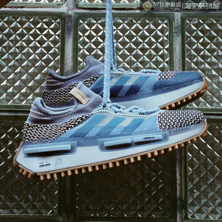 Philllllthy x Adidas NMD S1 联名 FZ5830 休闲舒适减震运动鞋