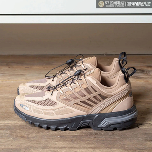 萨洛蒙 徒步休闲减震舒适越野跑步鞋 ACS 户外时尚 PRO Salomon