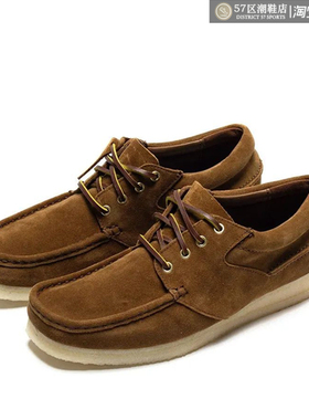 Clarks Originals Wallabee Boot 其乐英伦复古百搭舒适休闲鞋