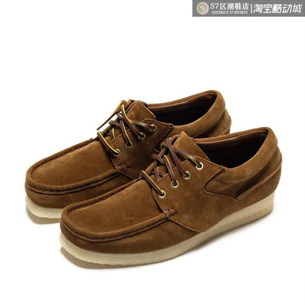 Clarks Originals Wallabee Boot 其乐英伦复古百搭舒适休闲鞋
