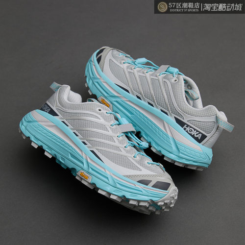 HOKA户外徒步休闲鞋越野跑步鞋