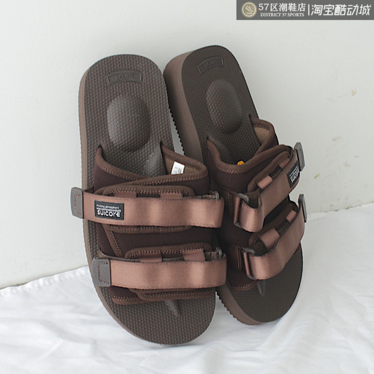 Suicoke Moto-VS Brown 男款时尚百搭舒适减震平底凉拖鞋