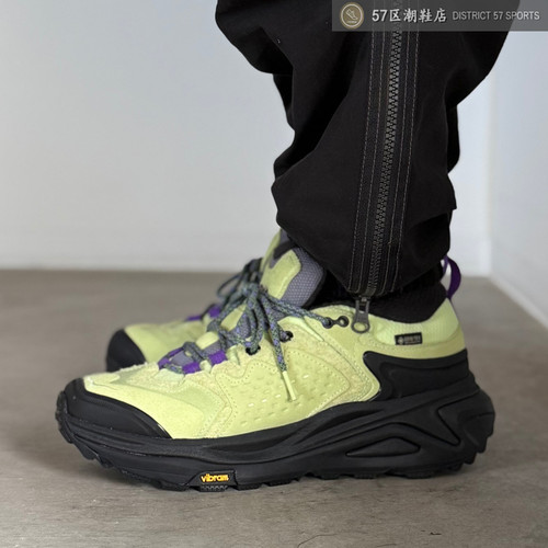 Hoka防水户外防滑V底登山徒步鞋
