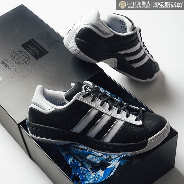 NSRC x Adidas Campus 联名复古 千禧年系列 休闲运动鞋 ID2169,运动鞋new,跑步鞋,淘宝优惠券,粉丝福利购,淘宝优惠卷
