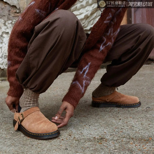 Dr.Martens时尚简约潮流休闲鞋