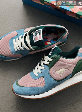 Diversity x Coil R-2 德国产限量联名运动跑步鞋 4702D 000 6226