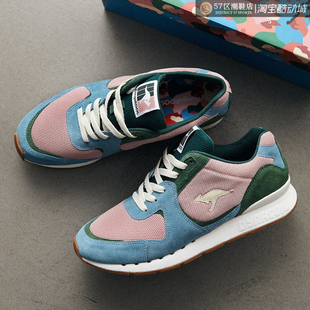 德国产限量联名运动跑步鞋 Diversity 000 Coil 4702D 6226