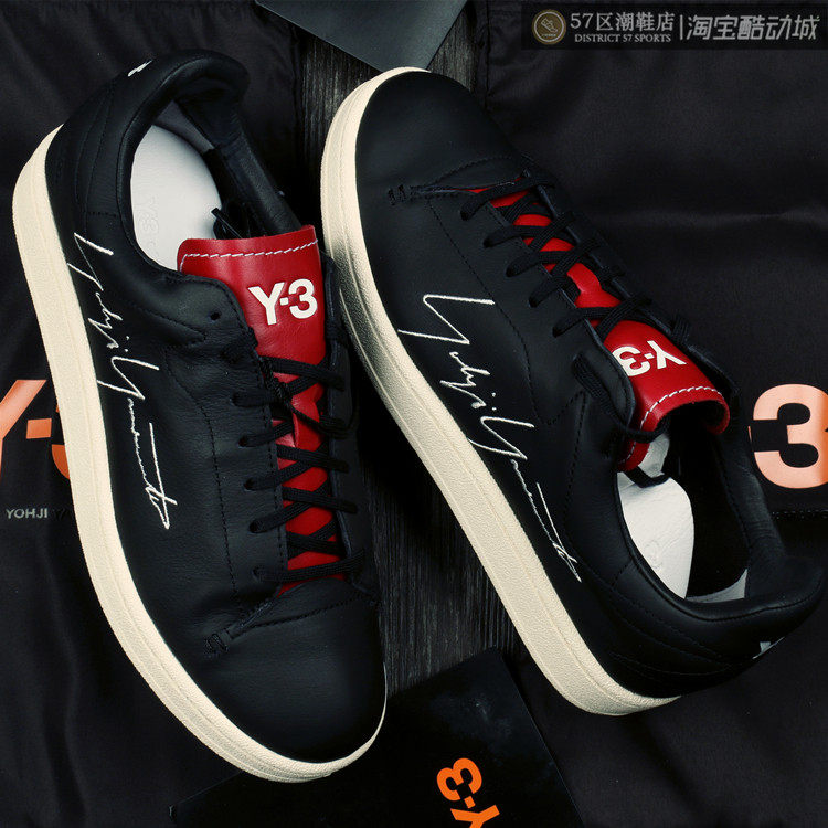 Y-3 Yohji Court FU9190 复古 男女同款 休闲运动签名低帮板鞋
