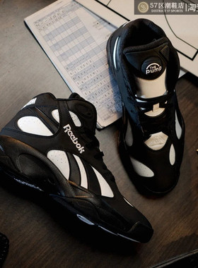 Reebok 锐步 Atr Pump Vertical 复古1993版30周年限量中帮篮球鞋