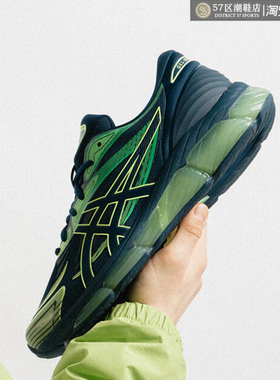 Asics Gel-Quantum 360 VIII 八代弹力胶减震跑步鞋 1203A305-400