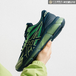 360 Quantum VIII 八代弹力胶减震跑步鞋 400 Asics 1203A305 Gel