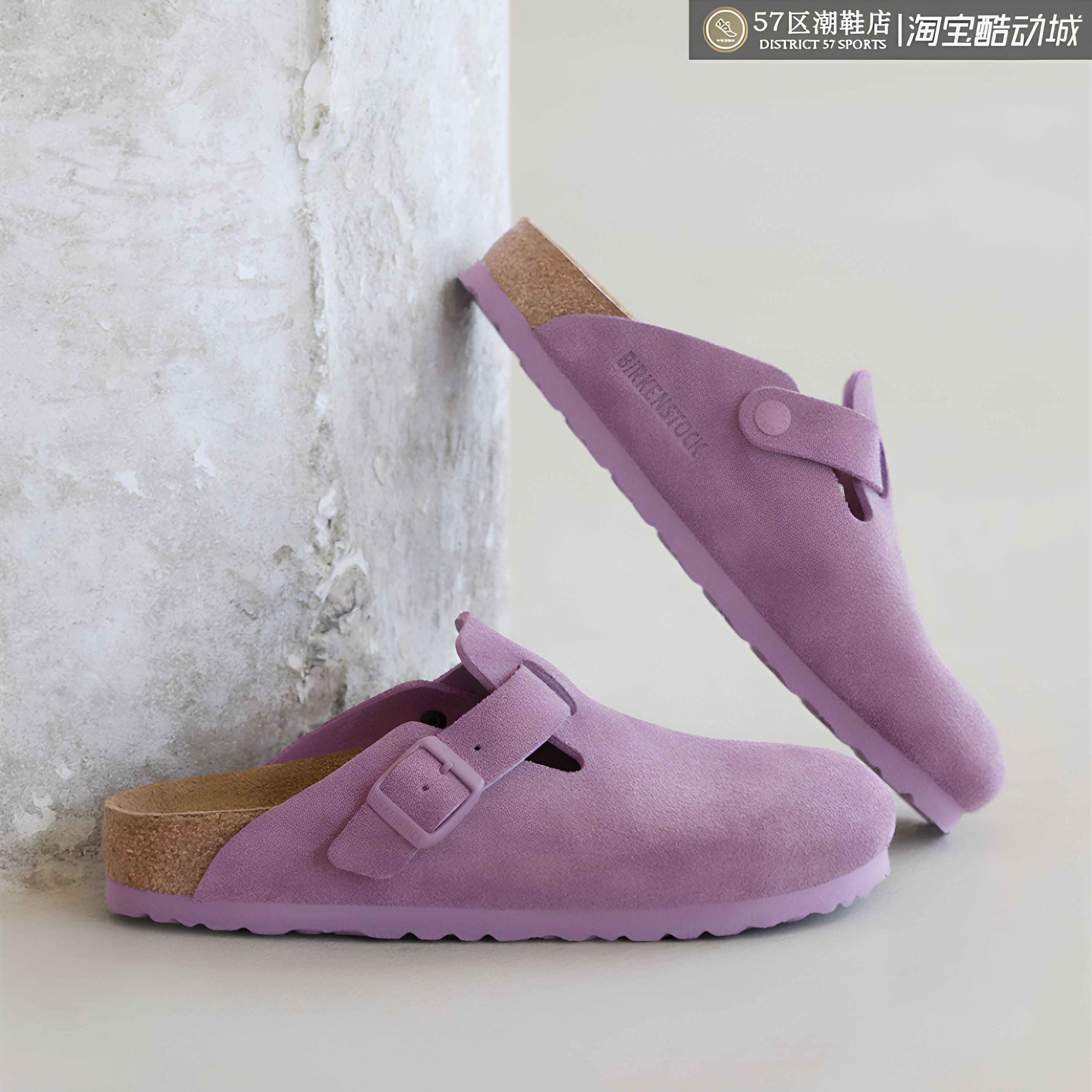 Birkenstock Boston 勃肯德国产女款时尚包头拖鞋 1030681 窄版