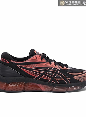 Asics Gel-Quantum 360 VIII 时尚百搭减震低帮运动休闲跑步鞋