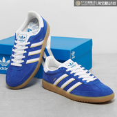低帮运动休闲板鞋 Adidas ID2115 复古 Originals Hand