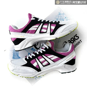 Comme des Garcons Shirt x Asics Tarther SD联名虎走竞速跑步鞋