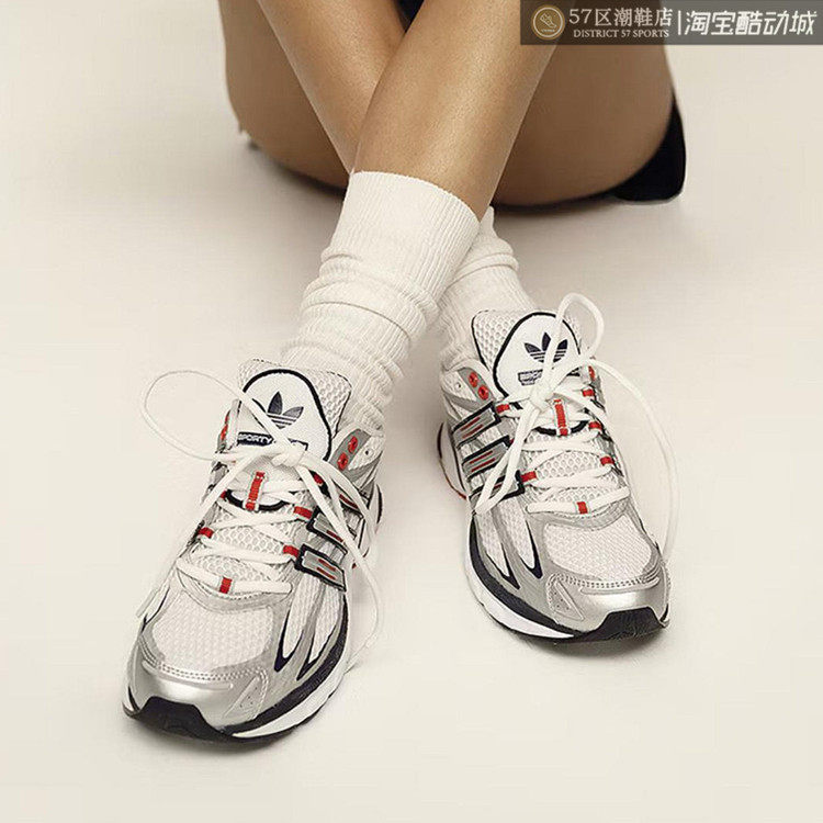 Sporty & Rich x Adidas Adistar 联名纪念限量男女跑步鞋 IH8336