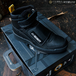 Reebok 联名特殊盒 Park Alien Ingen Jurassic Stomper GX5412