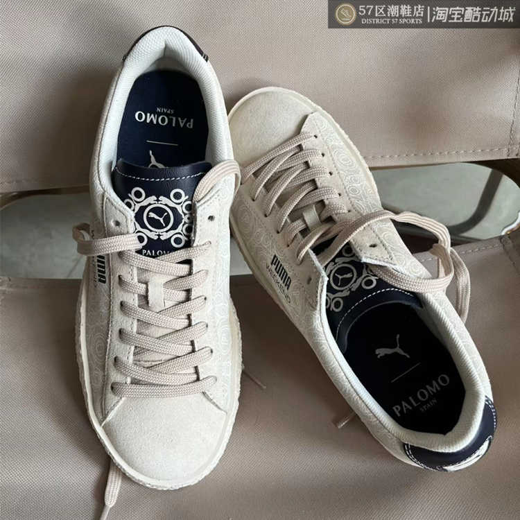 彪马时尚联名运动休闲鞋低帮板鞋