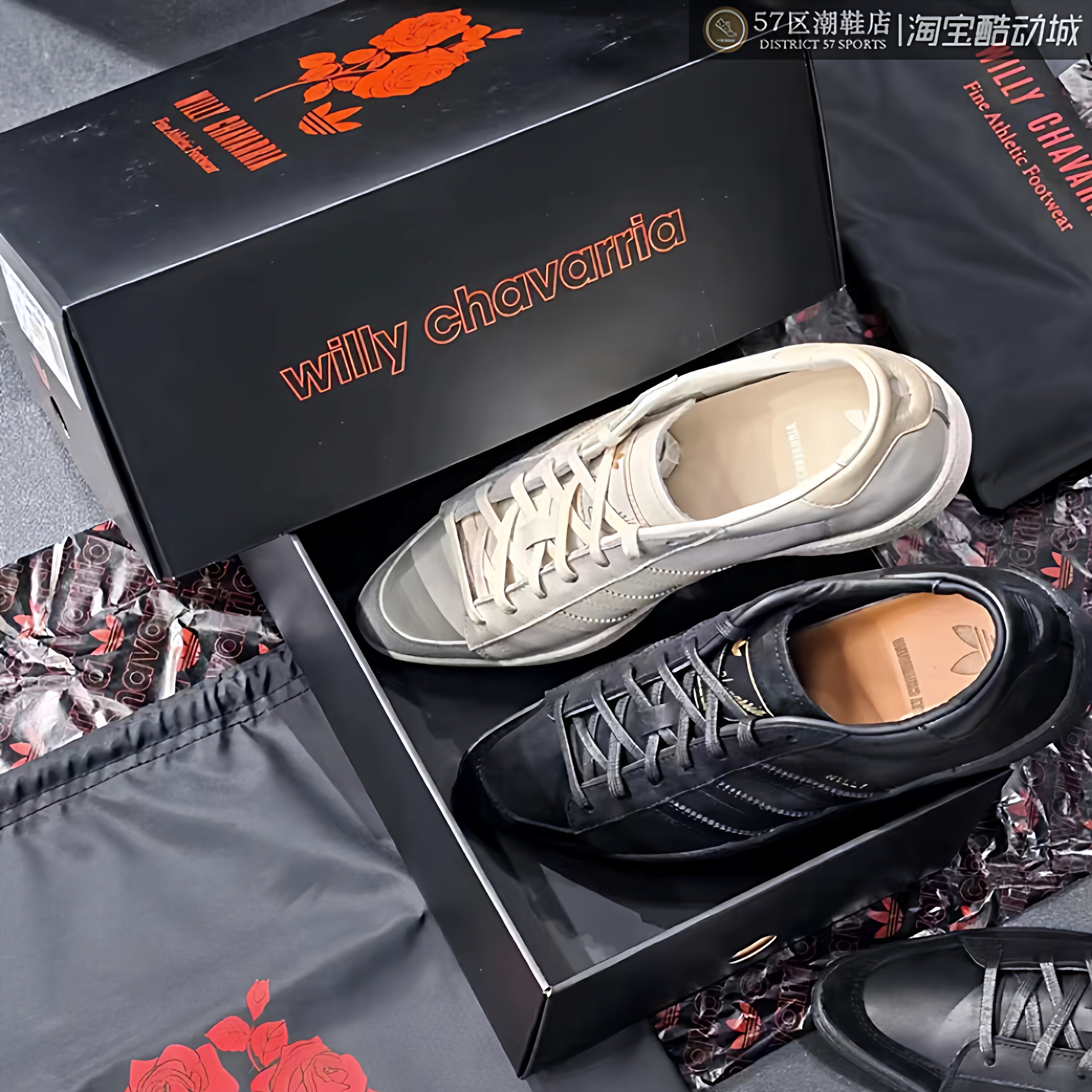 Willy Chavarria x Adidas Jabbar Dress 联名时尚潮流休闲板鞋