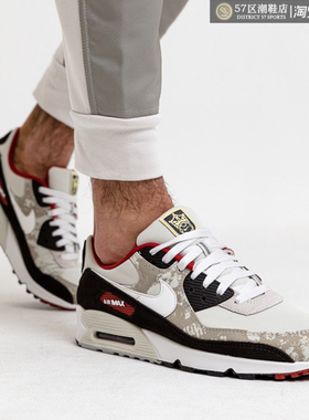 Nike Air Max 90 Social FC 复古迷彩 气垫运动跑步鞋 DX3576-001