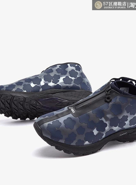 Cecilie Bahnsen x Asics GEL-Terrain MT 联名时尚休闲跑步鞋