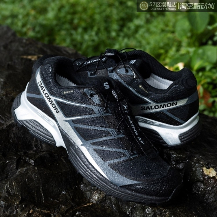 Salomon户外防水防滑休闲徒步鞋