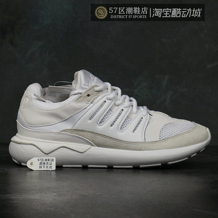 Adidas/阿迪达斯复古运动休闲鞋