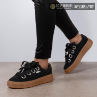 Puma Platform Kiss Suede 女子厚底板鞋 366461-01