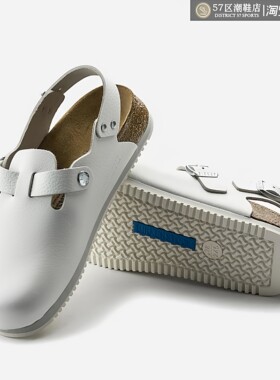 Birkenstock Tokio SuperGrip 勃肯德产休闲包头拖鞋 61134常规版