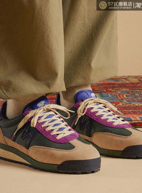 Karhu Mestari Control 卡虎舒适复古百搭德训休闲跑步鞋 F840002