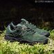 Lemos 1010 Tiago New Balance 复古运动休闲滑板鞋 NM1010GN