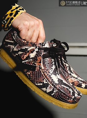 Clarks Originals Wallabee 其乐时尚蛇纹潮流百搭个性男款休闲鞋