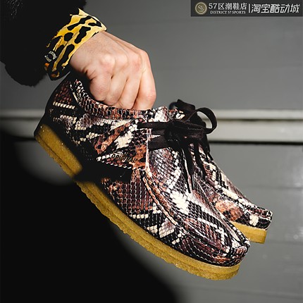 Clarks Originals Wallabee 其乐时尚蛇纹潮流百搭个性男款休闲鞋