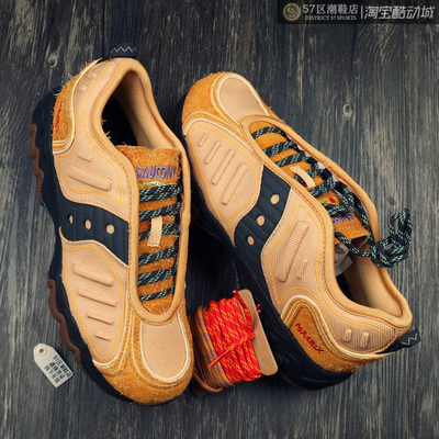 Saucony联名时尚潮流休闲跑步鞋