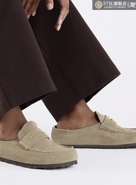 Birkenstock Naples Wrapped 德产勃肯包头拖休闲鞋 1029675常规