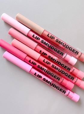 张元英同款 | 韩国Amuse lip smudger唇线笔口红丰唇嘟嘟唇丝滑00