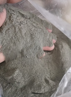 正宗泰山石粉天然泰山石粉