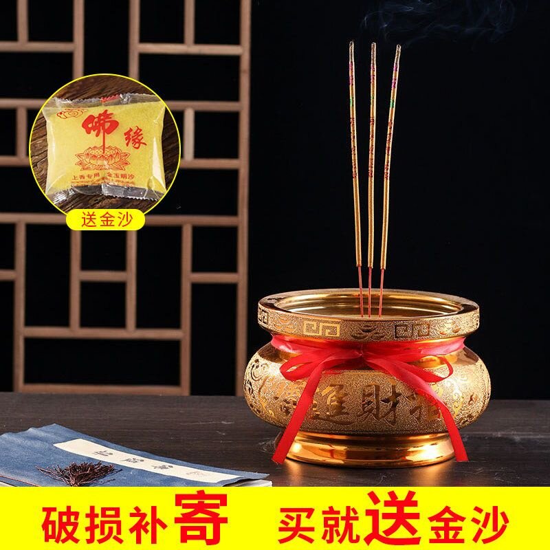 特价家用香炉香薰炉香灰炉供佛财香薰炉